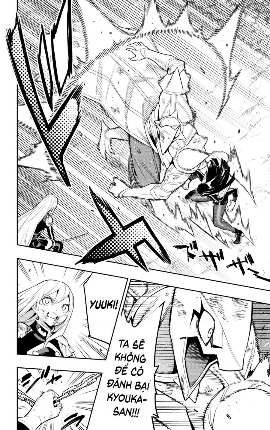Mato Seihei No Slave: Chapter 144