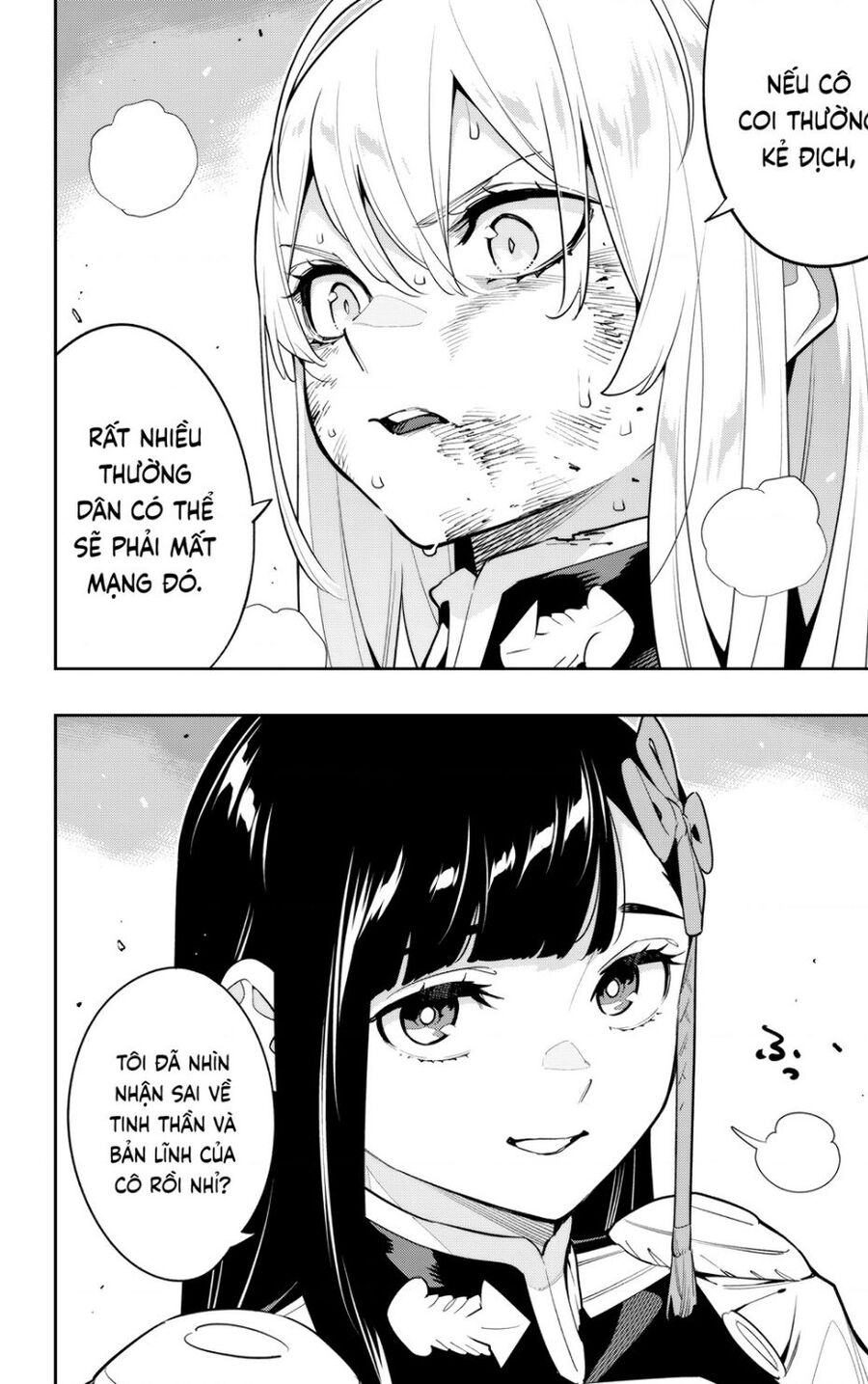 Mato Seihei No Slave: Chapter 144