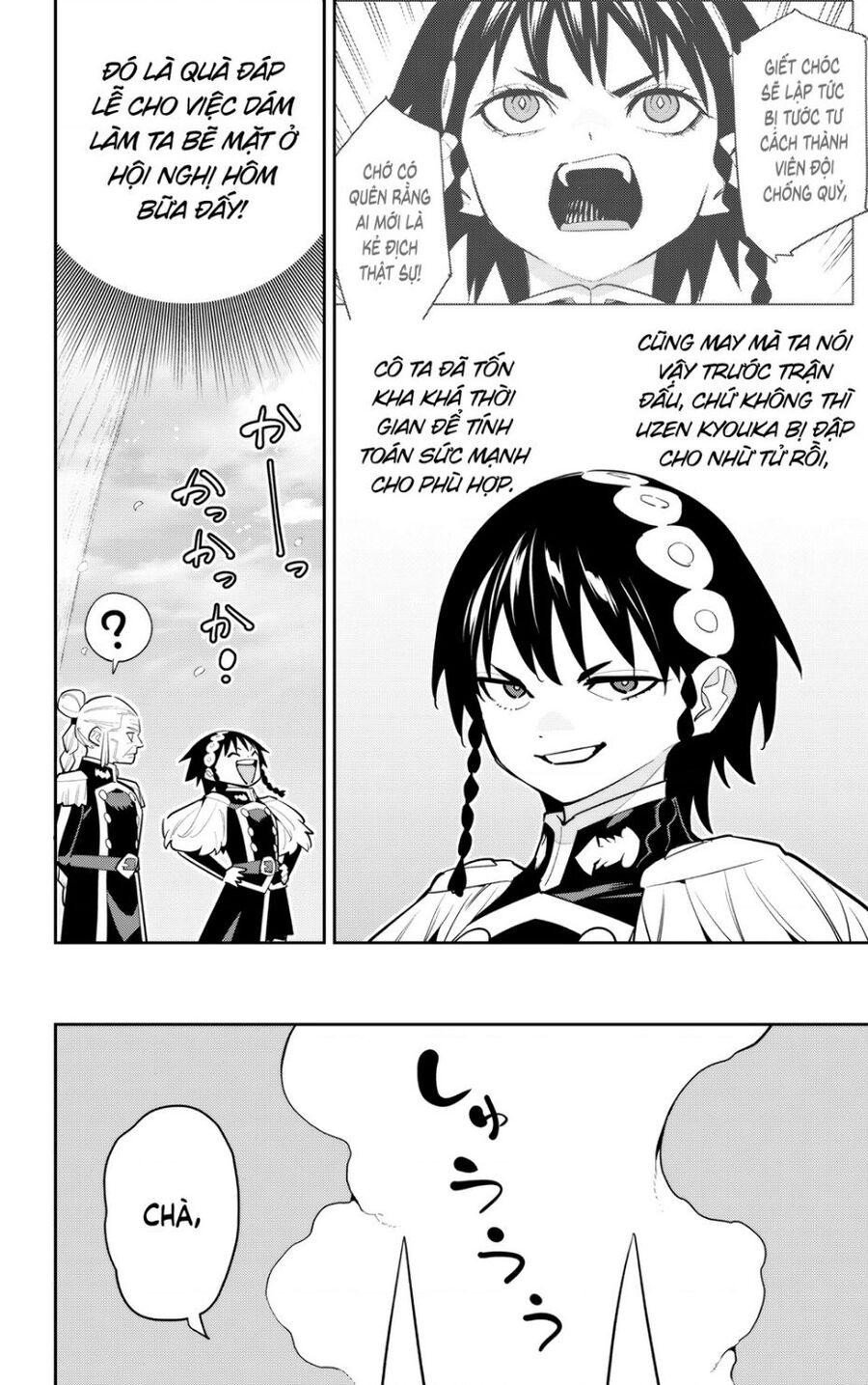 Mato Seihei No Slave: Chapter 144