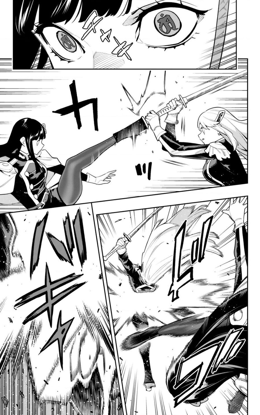 Mato Seihei No Slave: Chapter 144