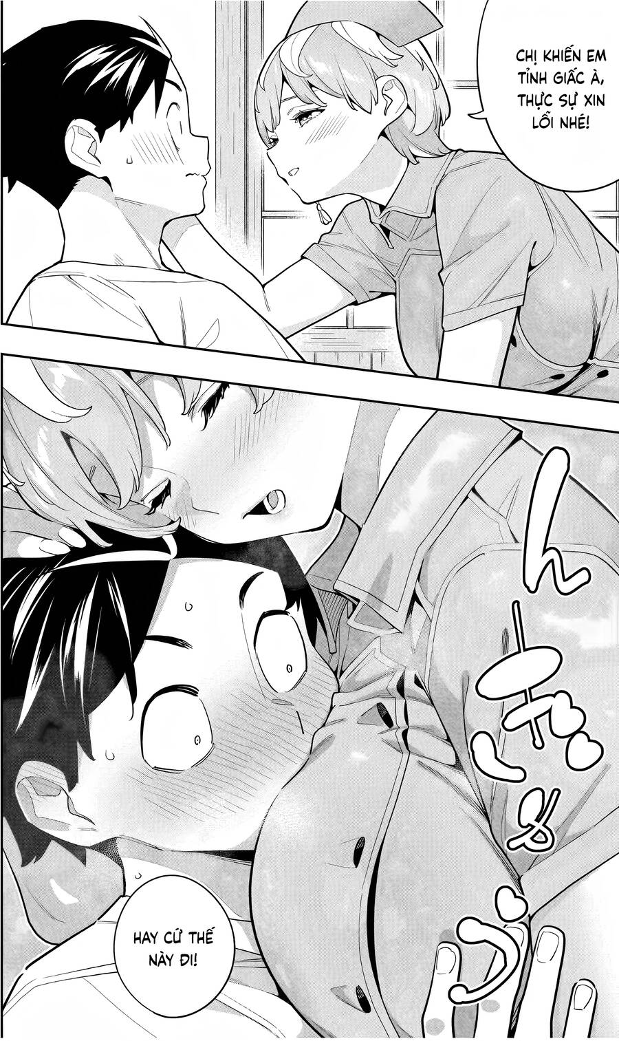 Mato Seihei No Slave: Chapter 145.5