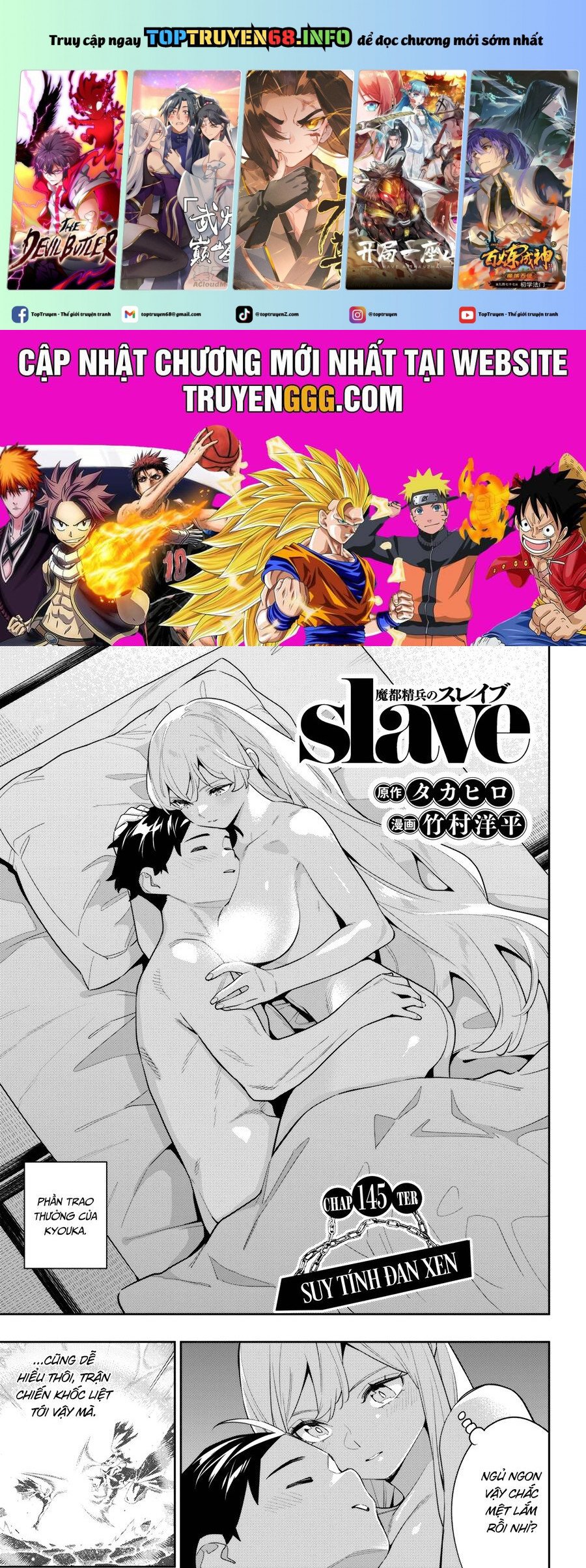 Mato Seihei No Slave: Chapter 145
