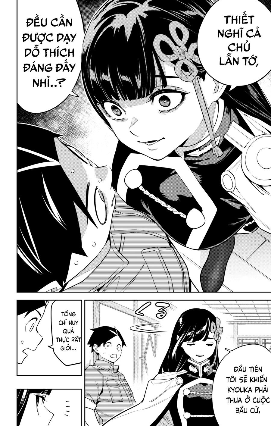 Mato Seihei No Slave: Chapter 145