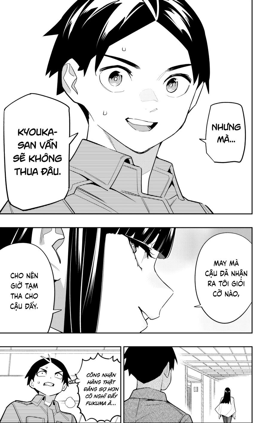 Mato Seihei No Slave: Chapter 145