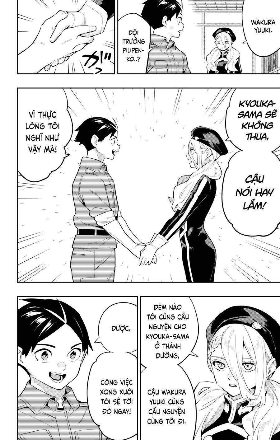 Mato Seihei No Slave: Chapter 145