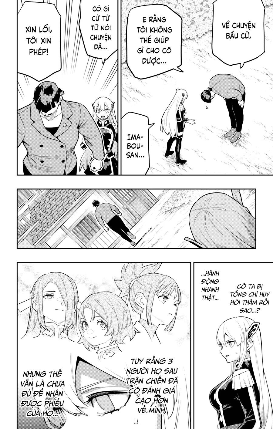Mato Seihei No Slave: Chapter 145