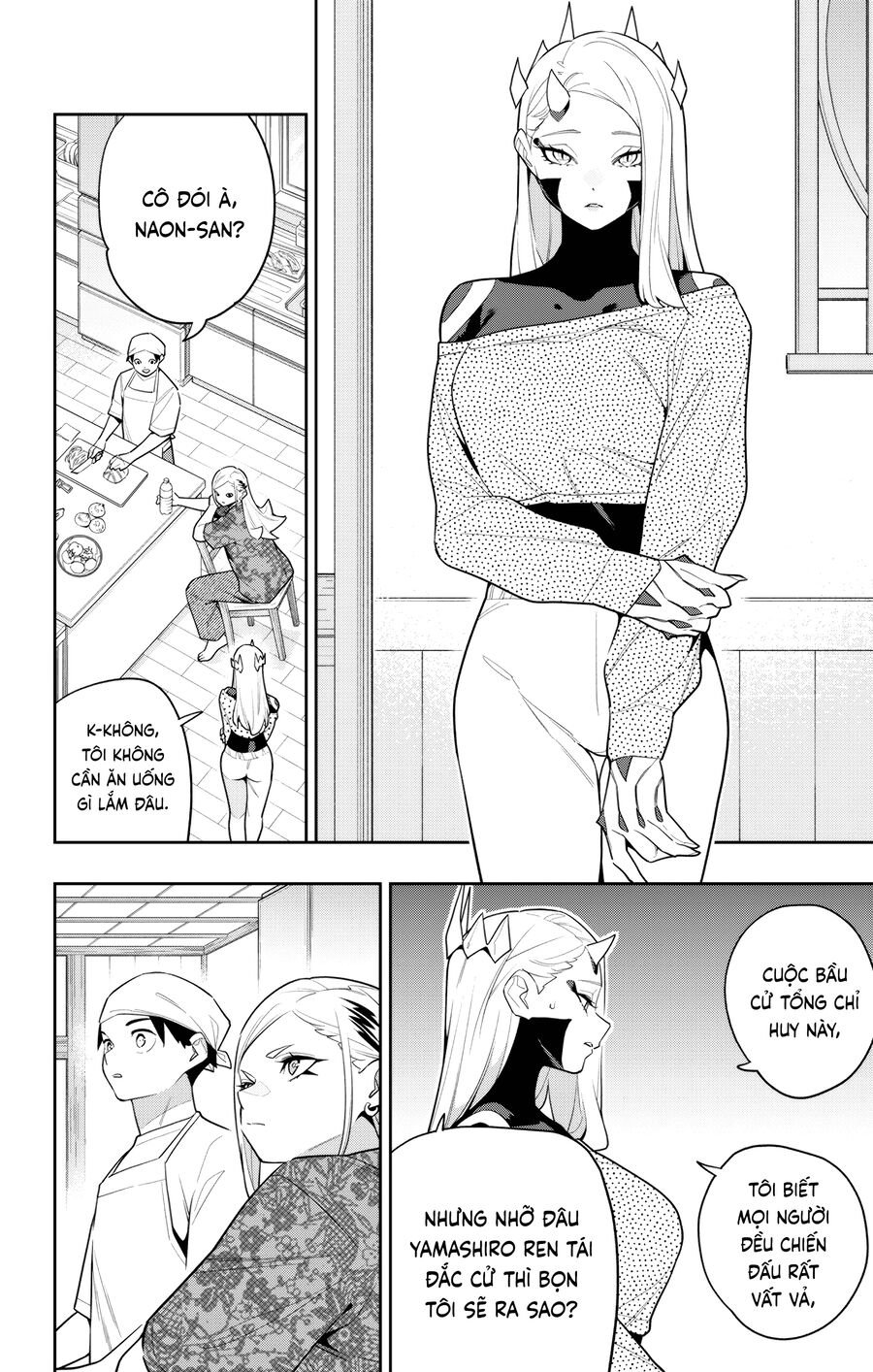 Mato Seihei No Slave: Chapter 145
