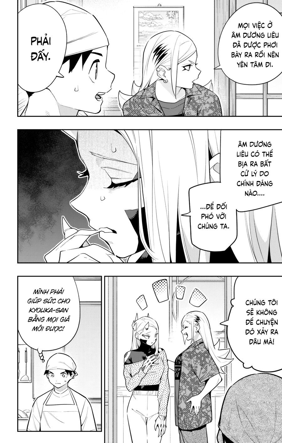 Mato Seihei No Slave: Chapter 145
