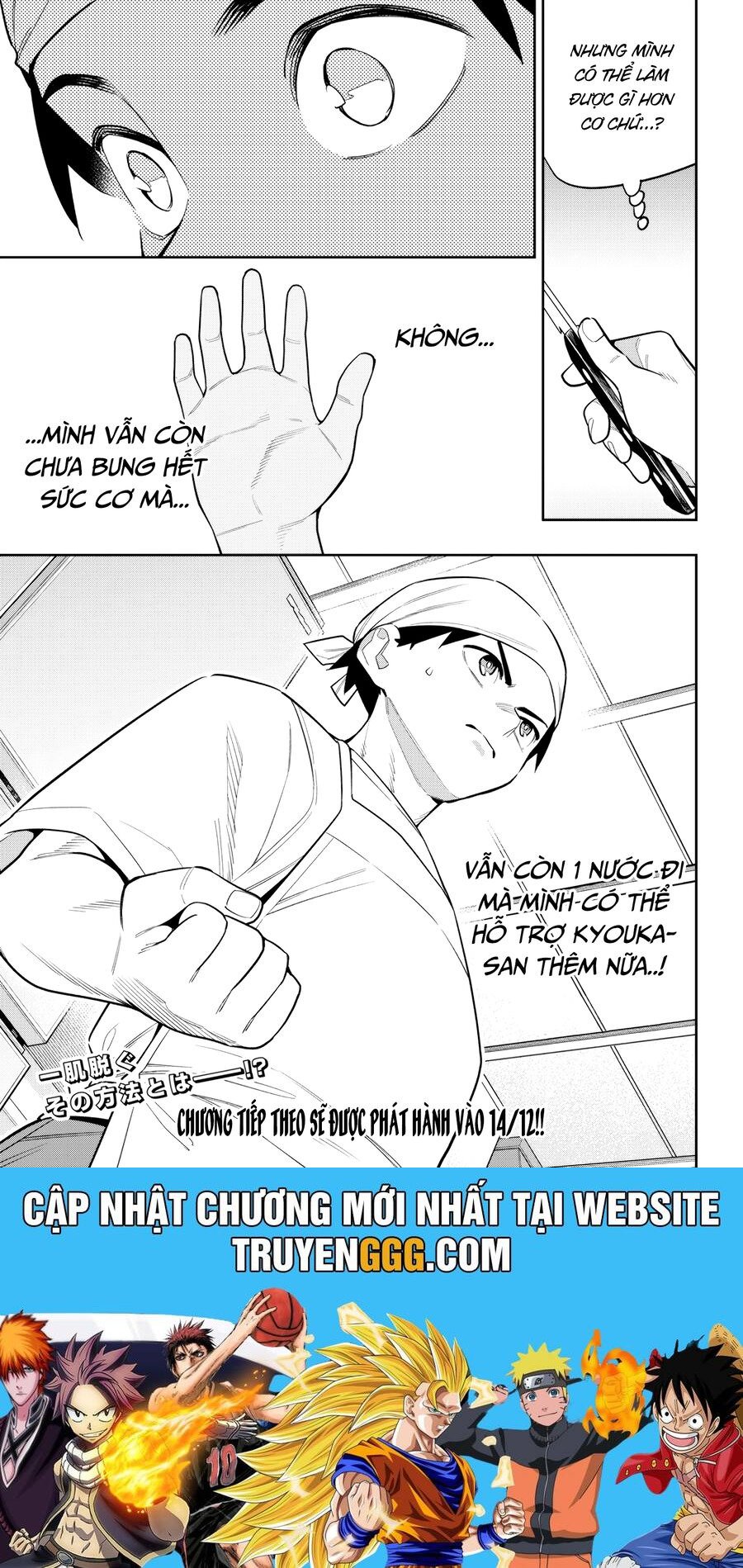 Mato Seihei No Slave: Chapter 145