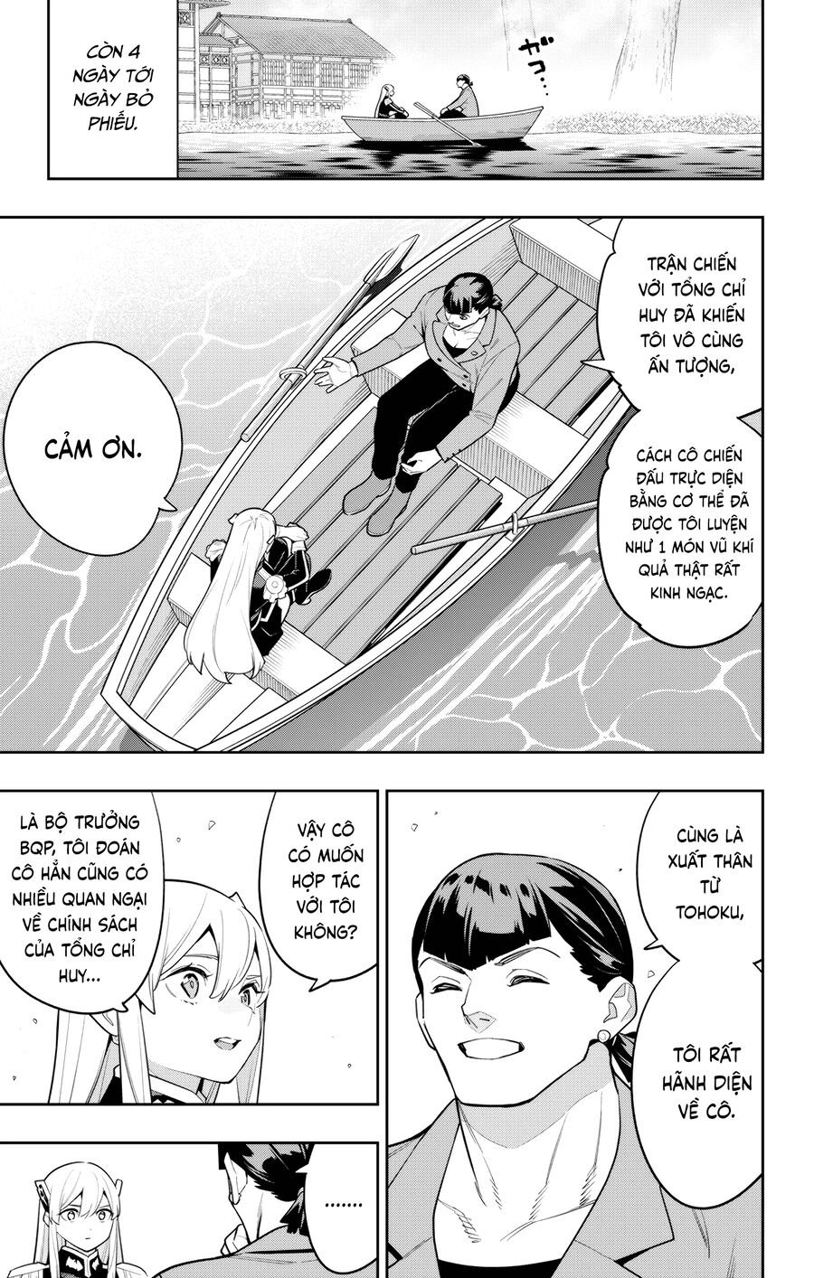 Mato Seihei No Slave: Chapter 145