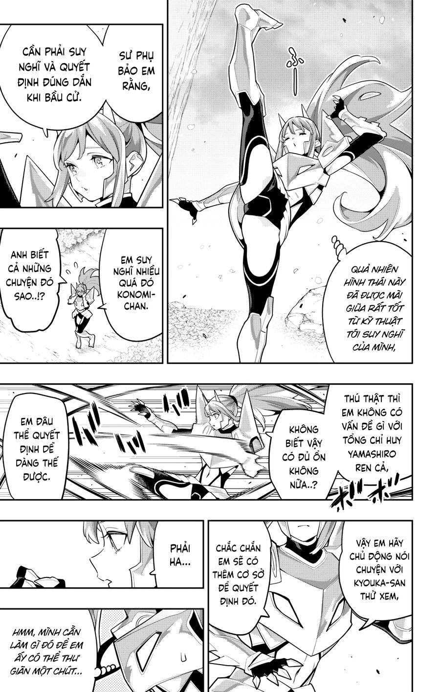 Mato Seihei No Slave: Chapter 145