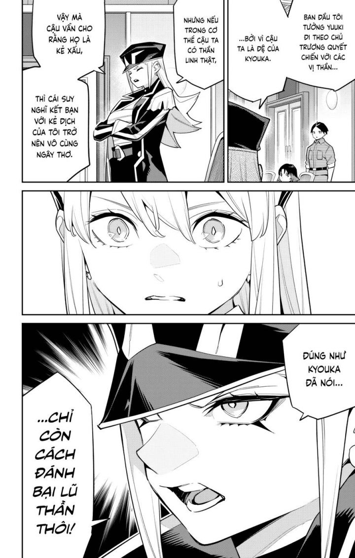 Mato Seihei No Slave: Chapter 146