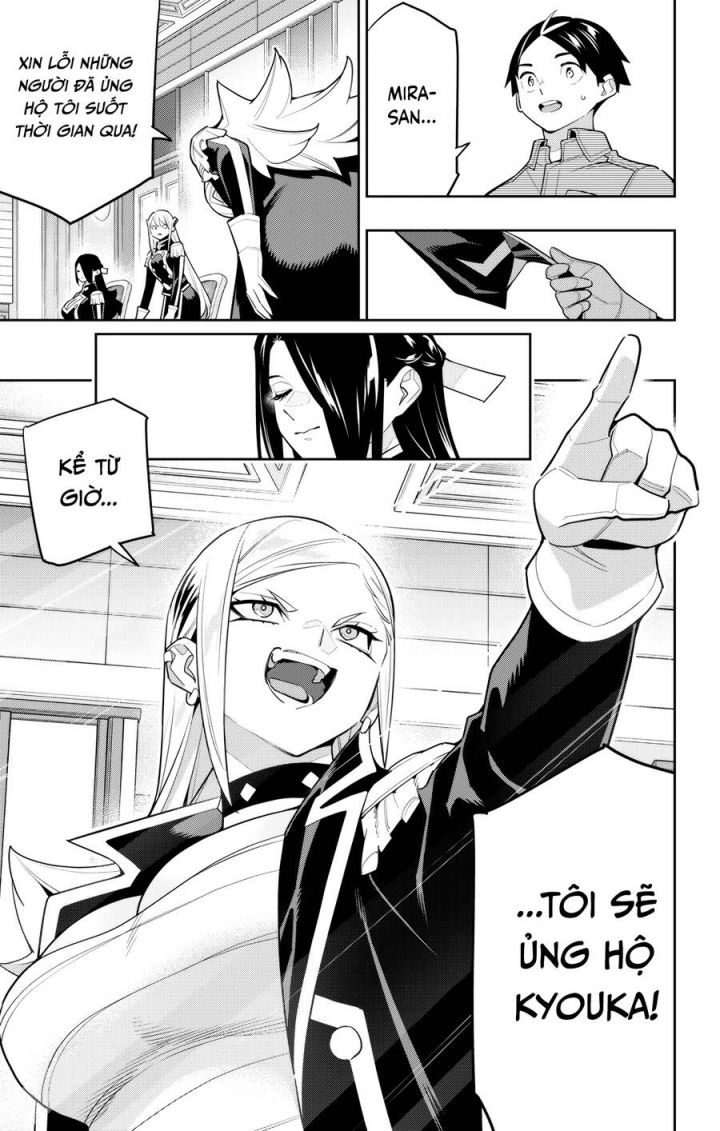 Mato Seihei No Slave: Chapter 146