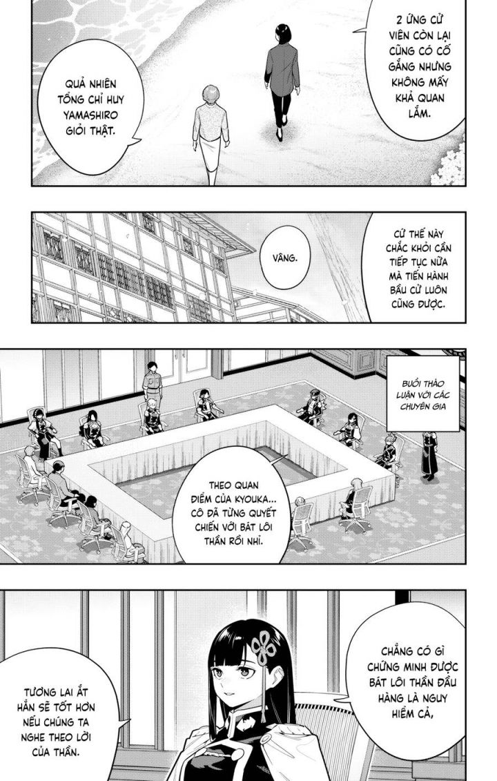 Mato Seihei No Slave: Chapter 146