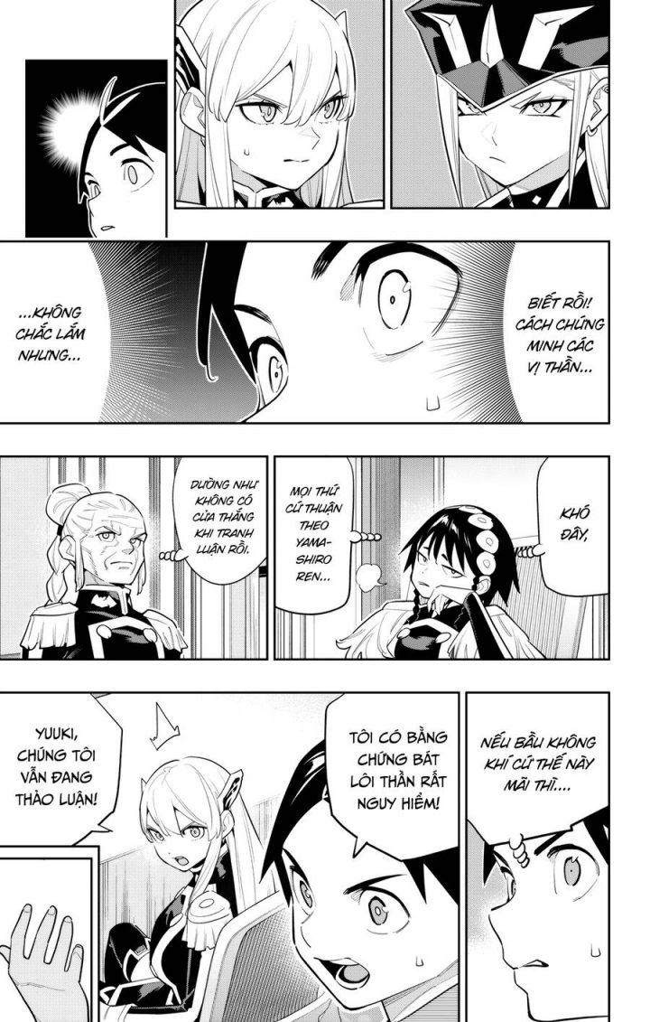 Mato Seihei No Slave: Chapter 146