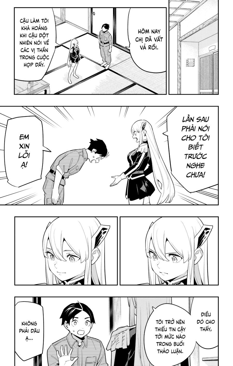 Mato Seihei No Slave: Chapter 147