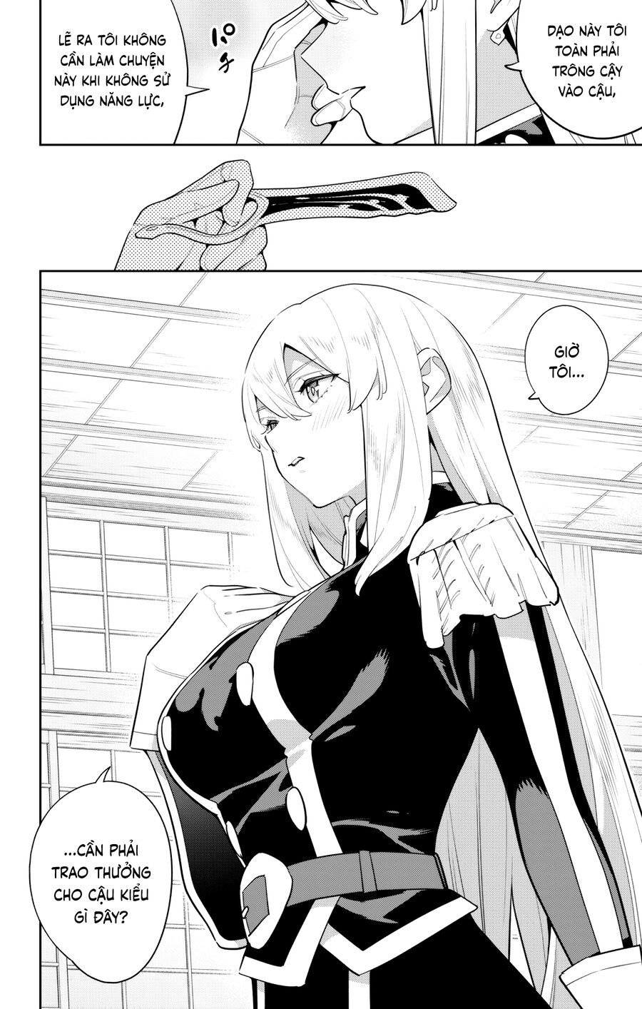 Mato Seihei No Slave: Chapter 147