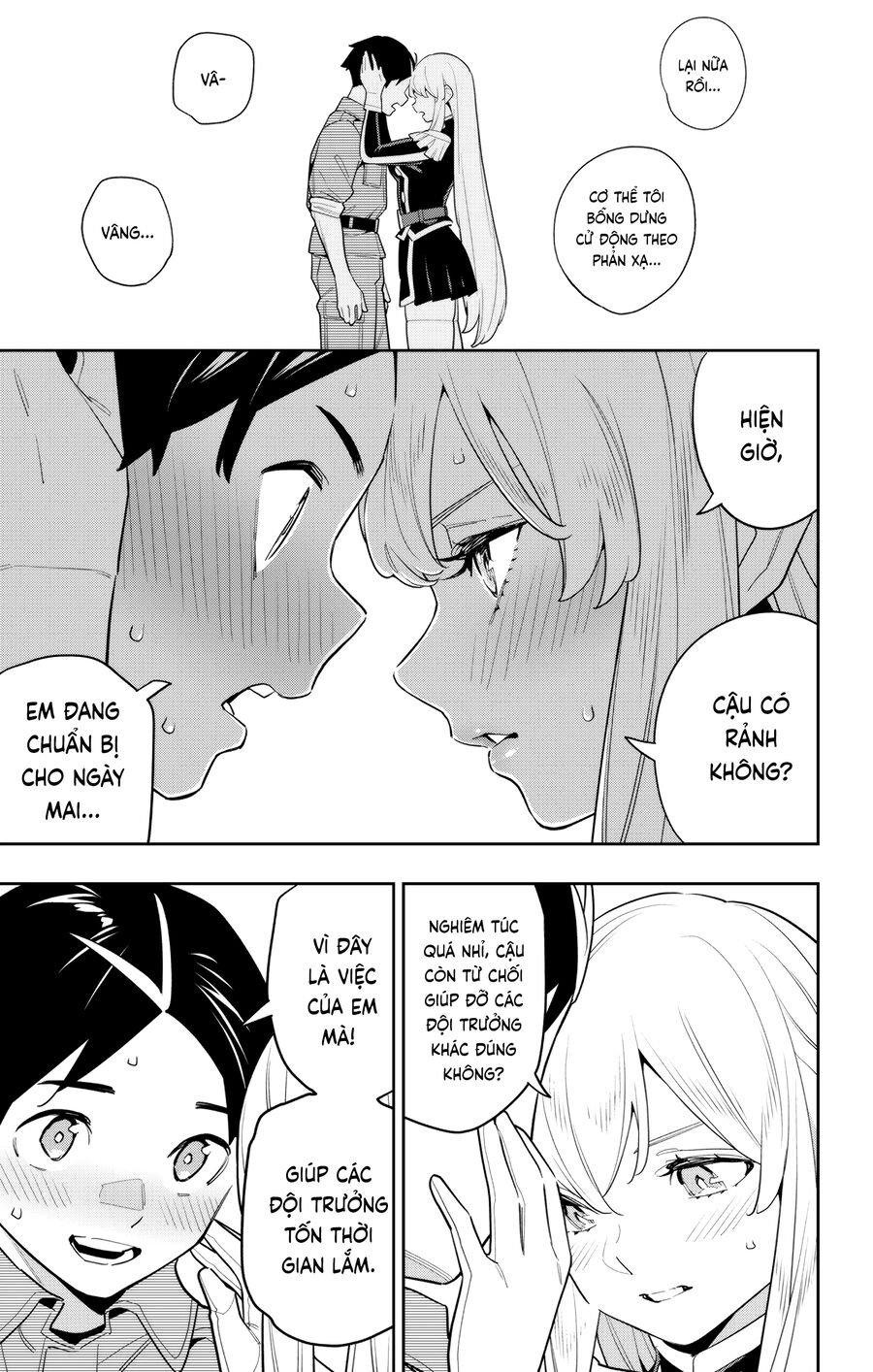 Mato Seihei No Slave: Chapter 147