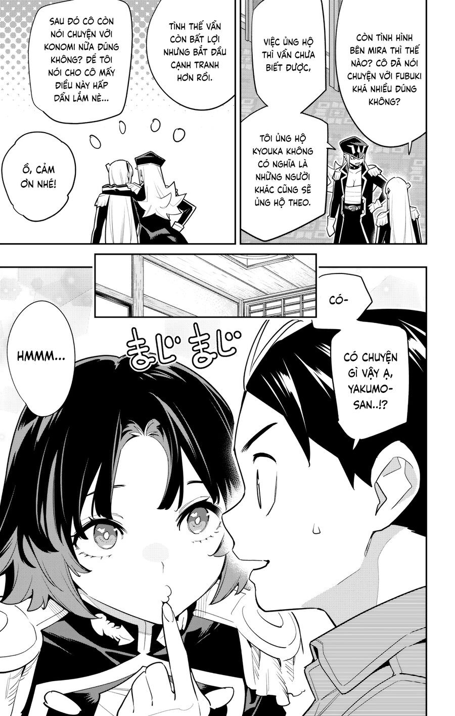 Mato Seihei No Slave: Chapter 147