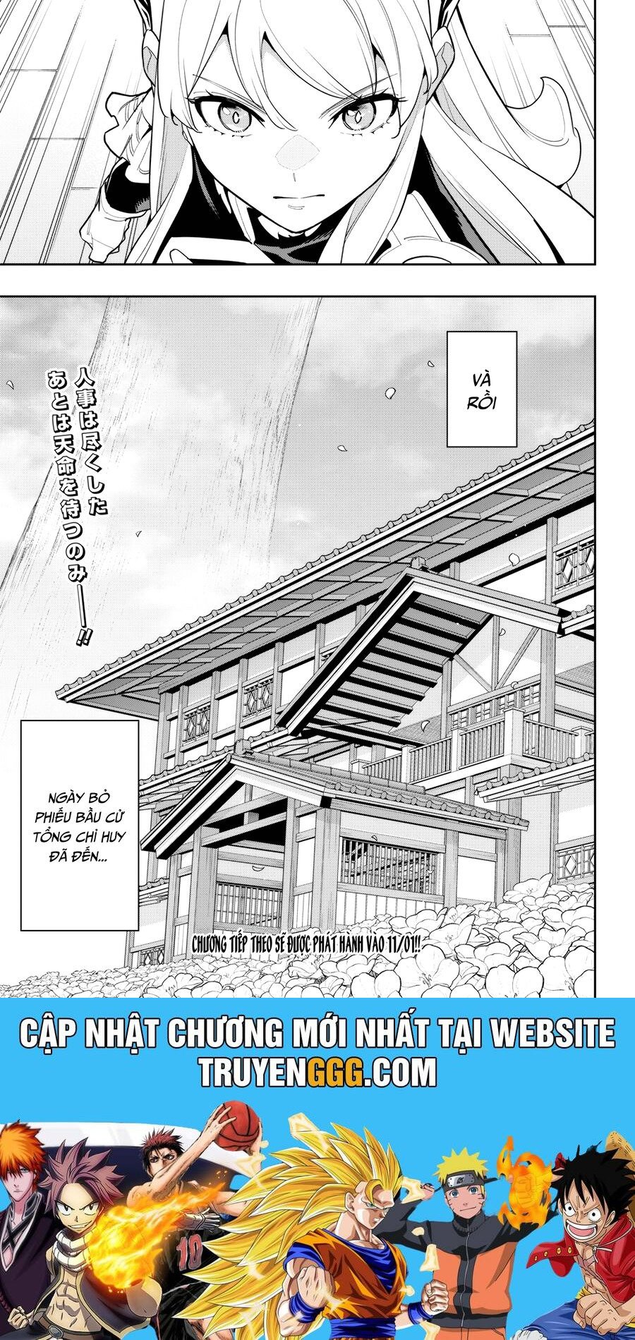 Mato Seihei No Slave: Chapter 147