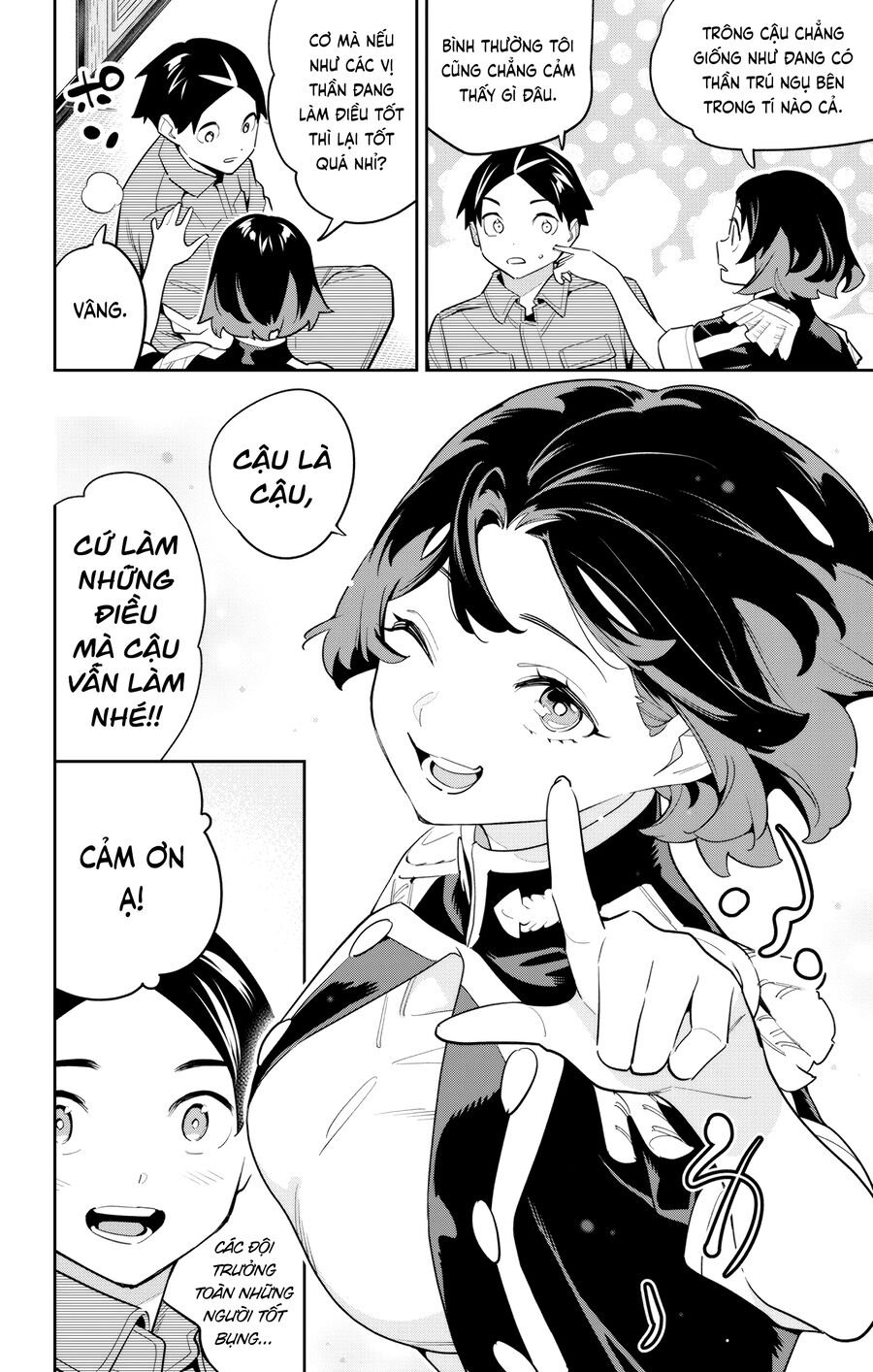 Mato Seihei No Slave: Chapter 147