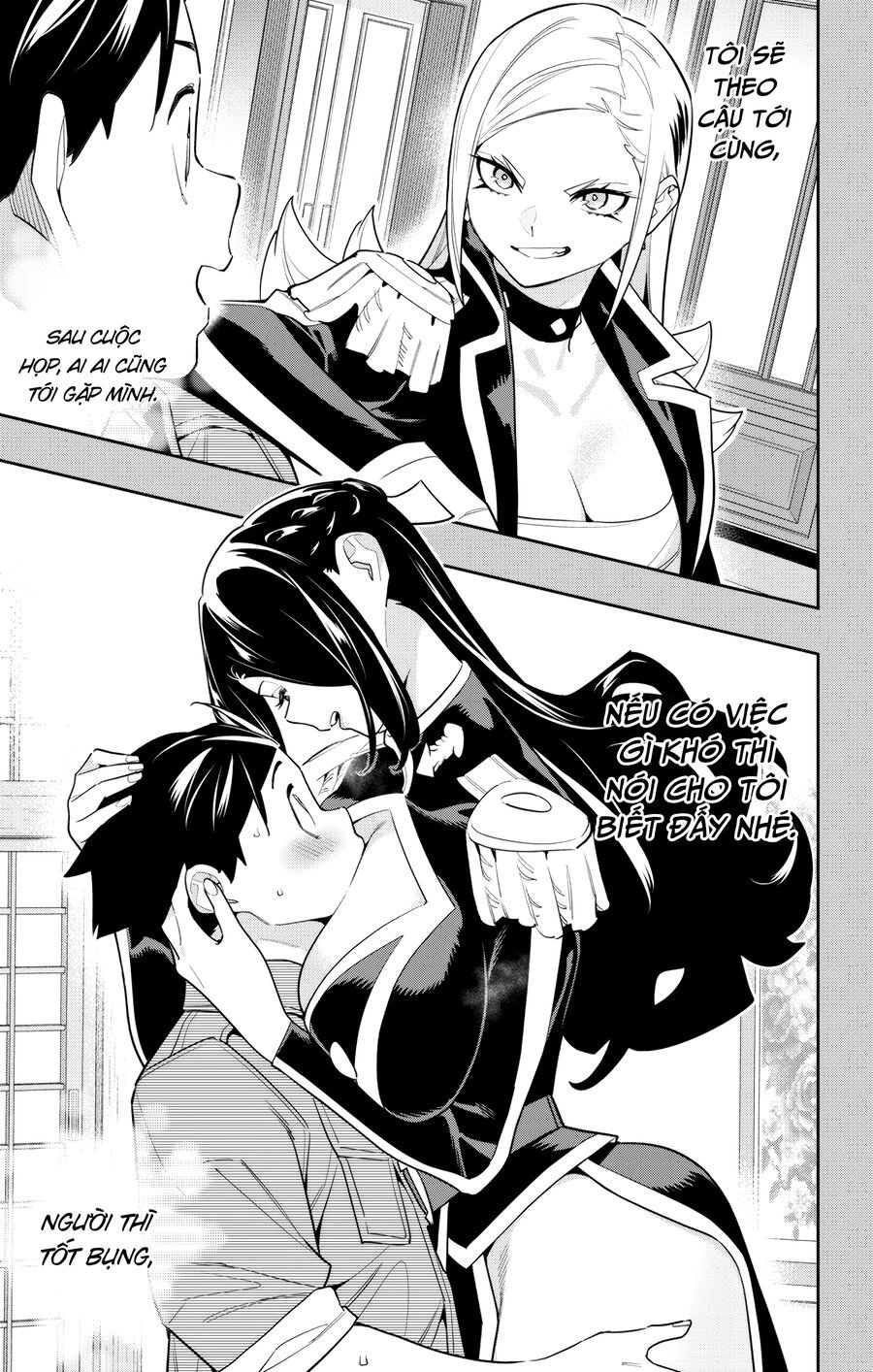 Mato Seihei No Slave: Chapter 147