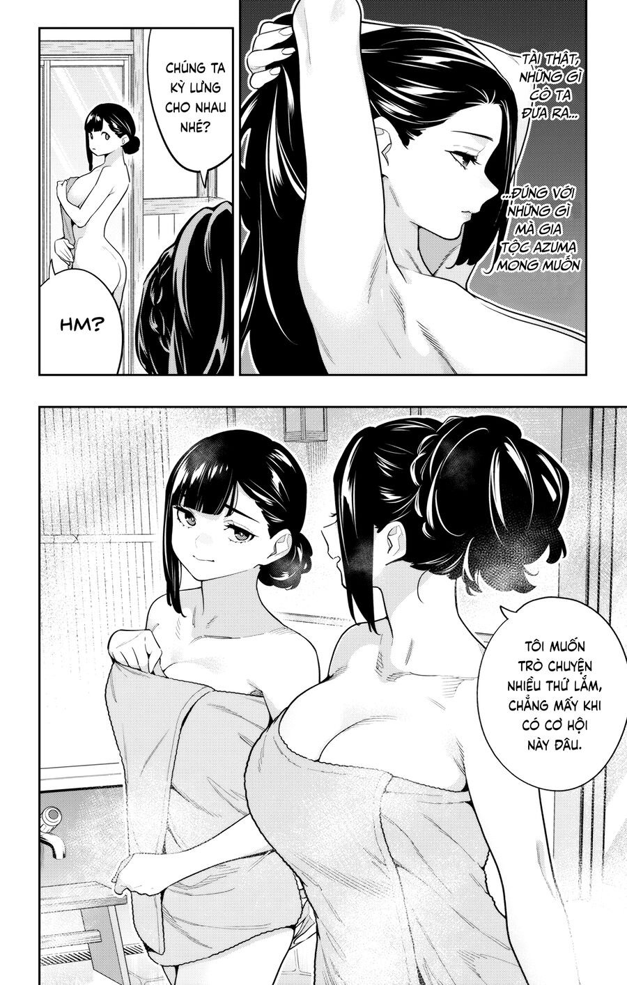 Mato Seihei No Slave: Chapter 147