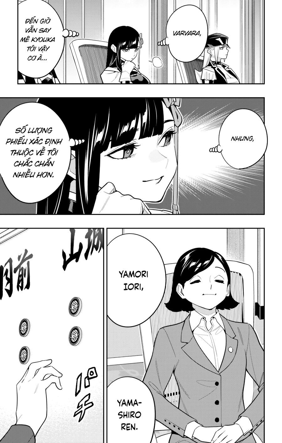 Mato Seihei No Slave: Chapter 148