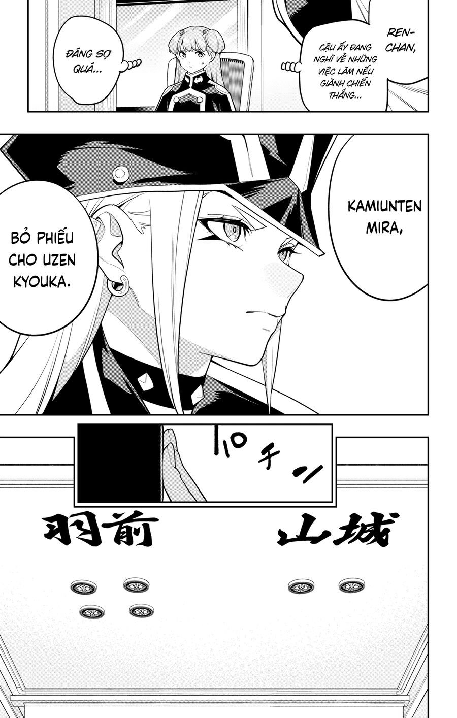 Mato Seihei No Slave: Chapter 148