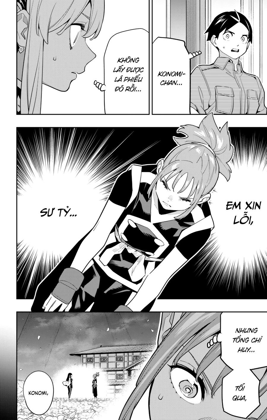 Mato Seihei No Slave: Chapter 148