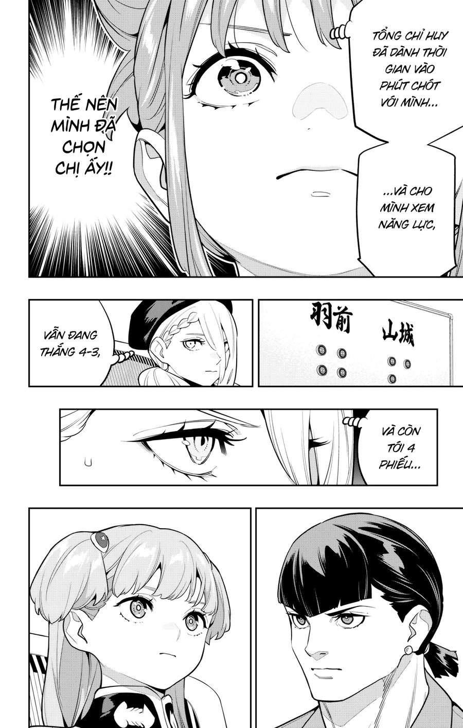 Mato Seihei No Slave: Chapter 148