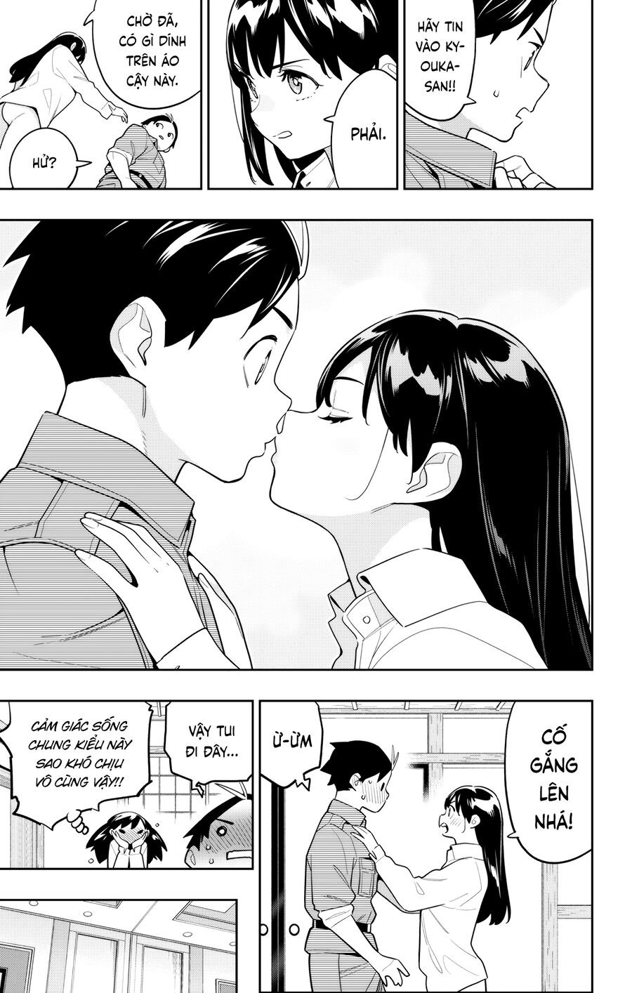 Mato Seihei No Slave: Chapter 148