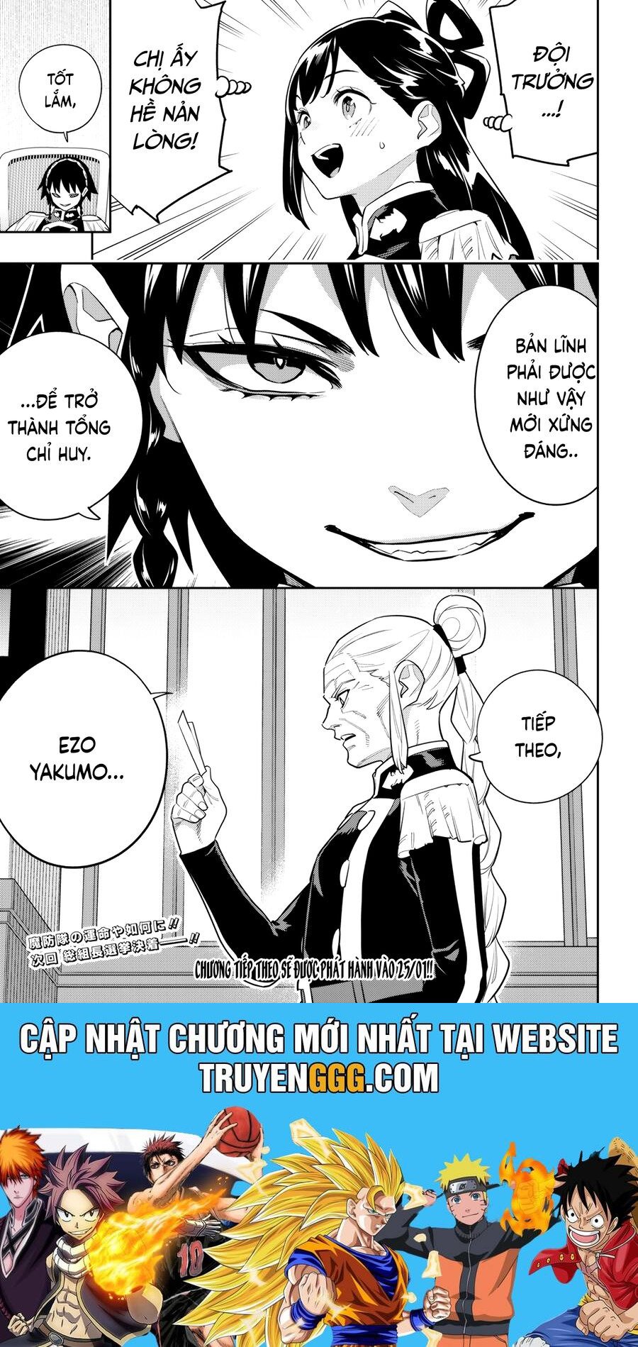 Mato Seihei No Slave: Chapter 148