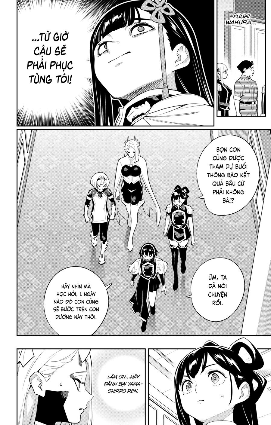 Mato Seihei No Slave: Chapter 148