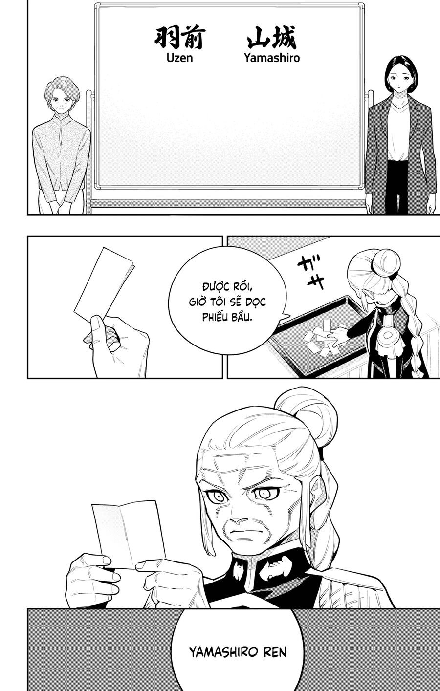 Mato Seihei No Slave: Chapter 148