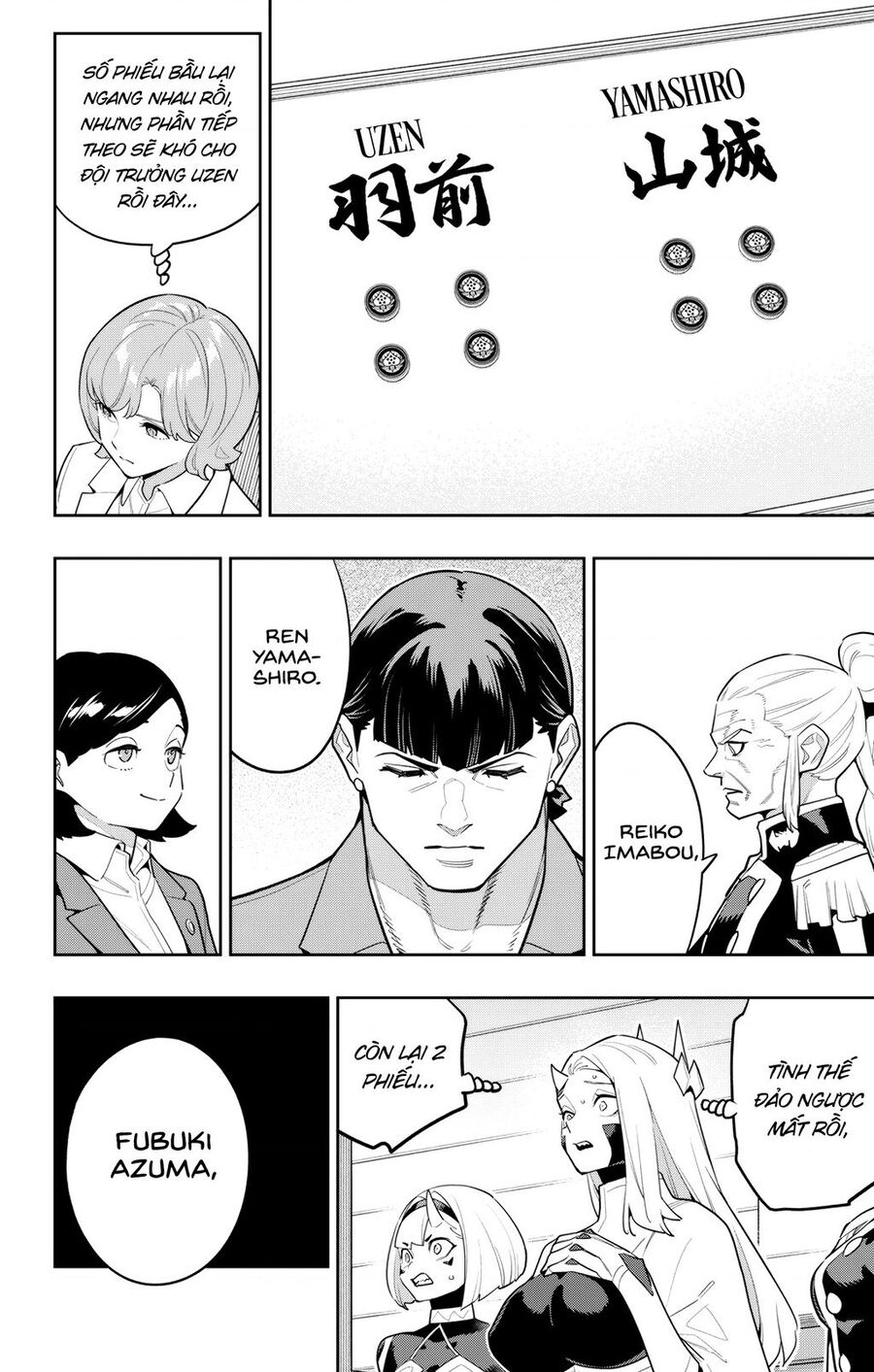 Mato Seihei No Slave: Chapter 149