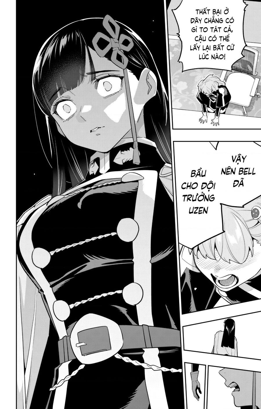 Mato Seihei No Slave: Chapter 149
