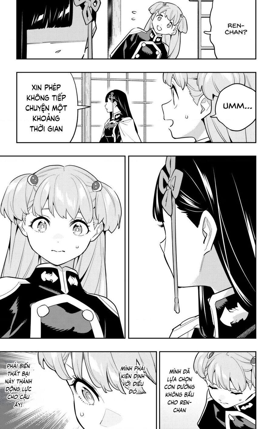 Mato Seihei No Slave: Chapter 149