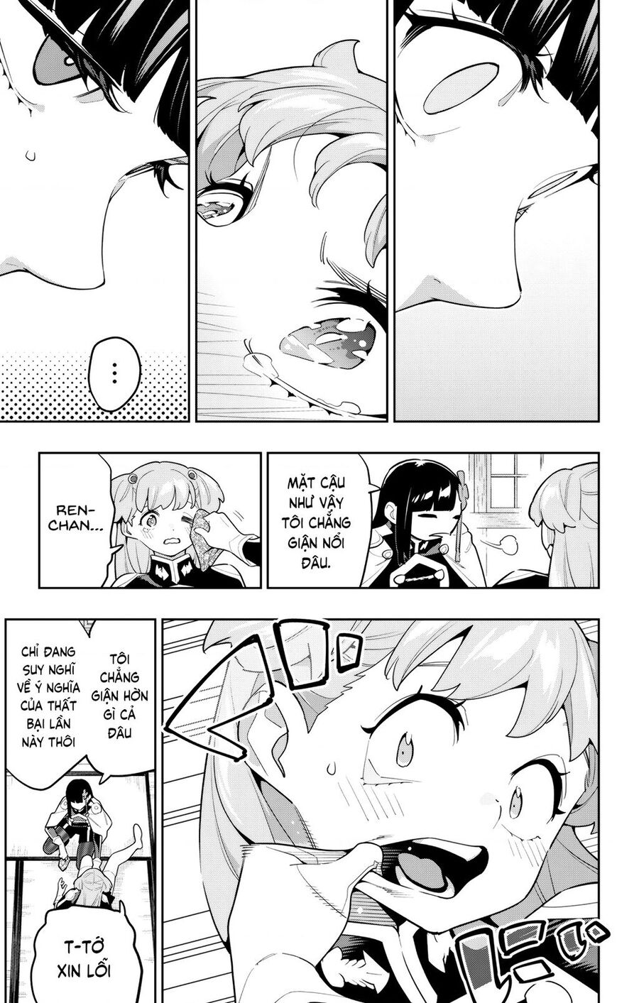 Mato Seihei No Slave: Chapter 149