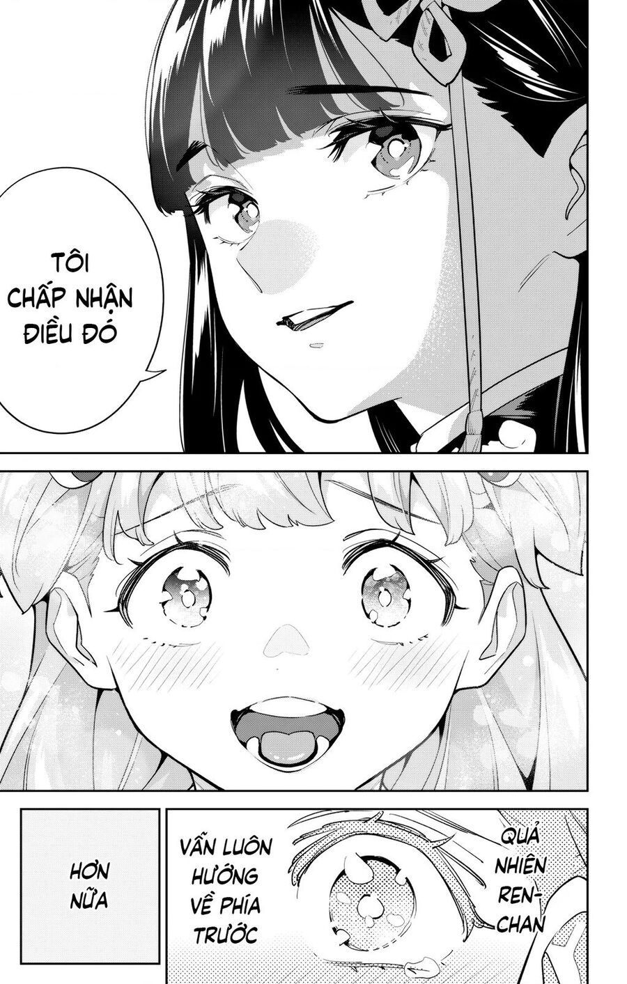 Mato Seihei No Slave: Chapter 149