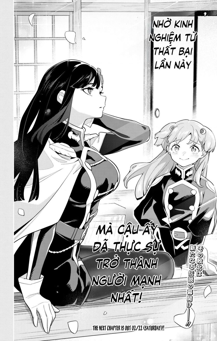 Mato Seihei No Slave: Chapter 149