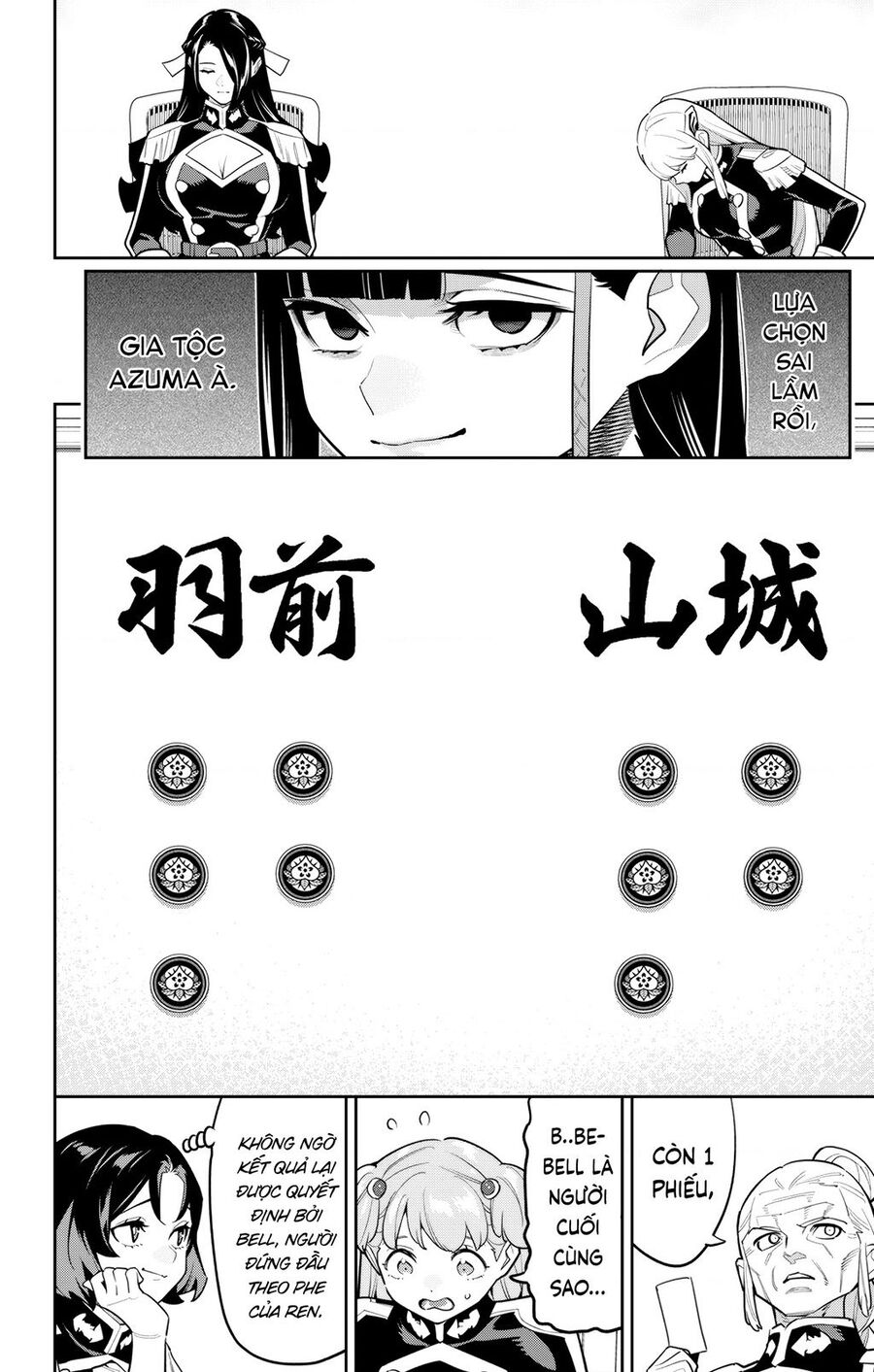 Mato Seihei No Slave: Chapter 149