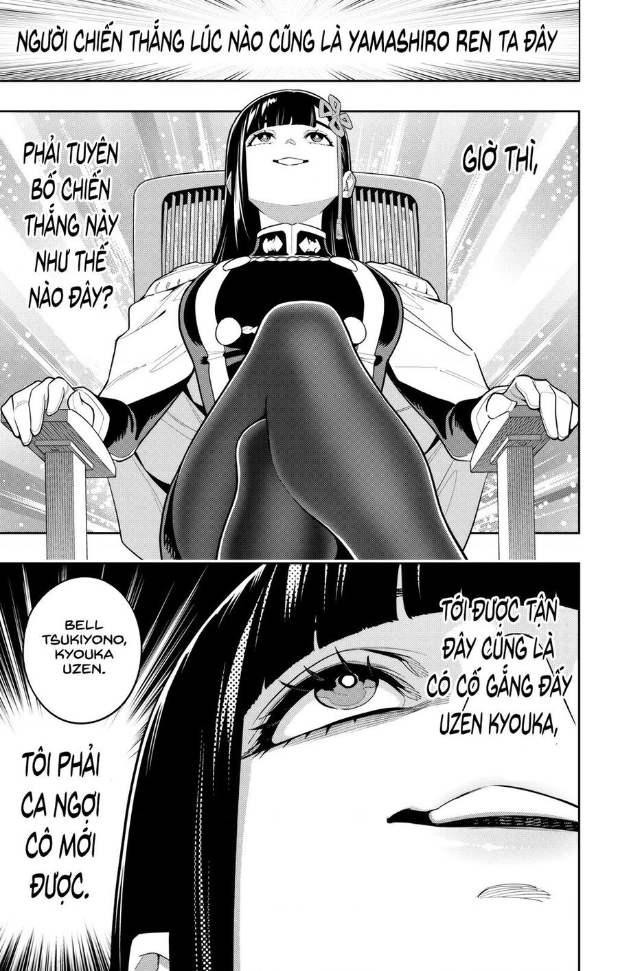 Mato Seihei No Slave: Chapter 149