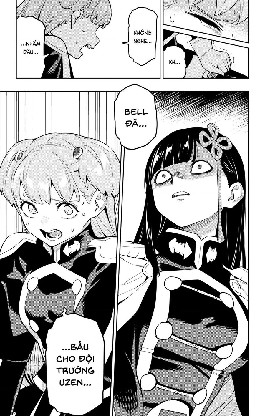 Mato Seihei No Slave: Chapter 149