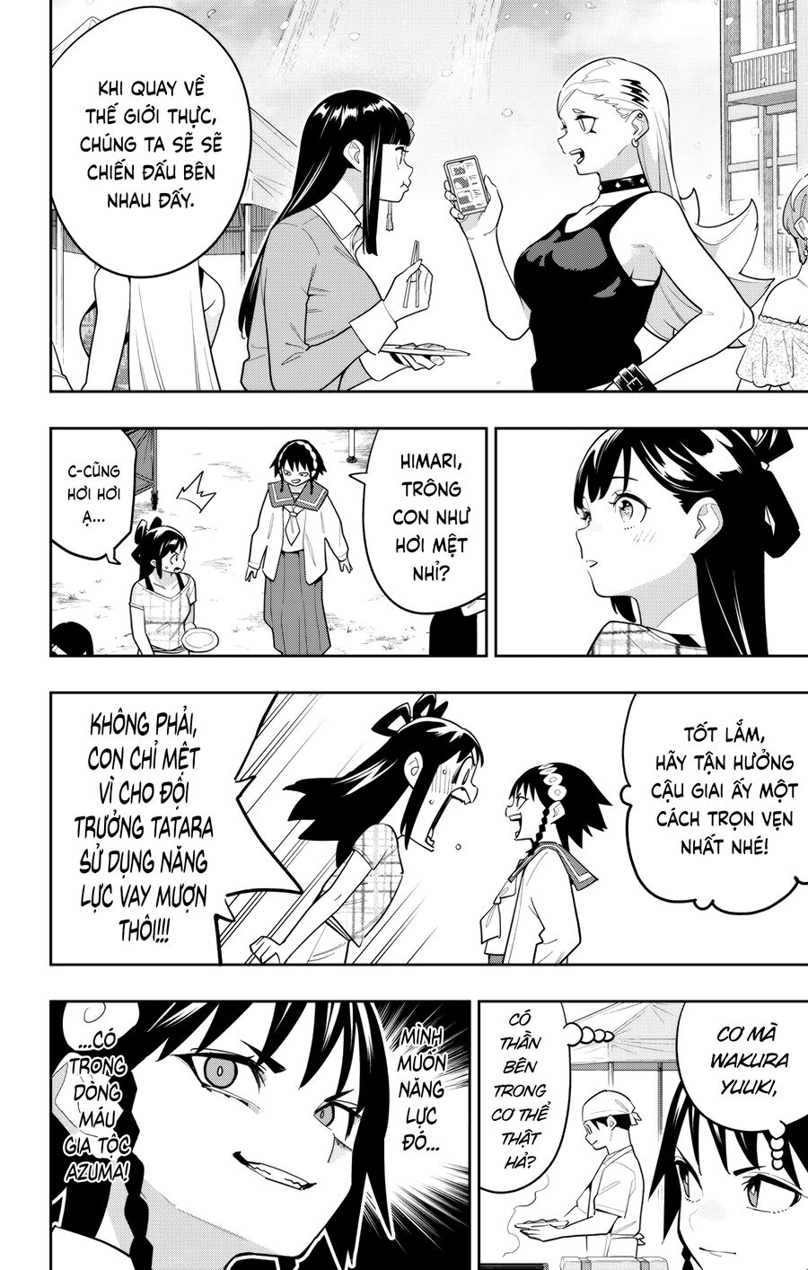 Mato Seihei No Slave: Chapter 150