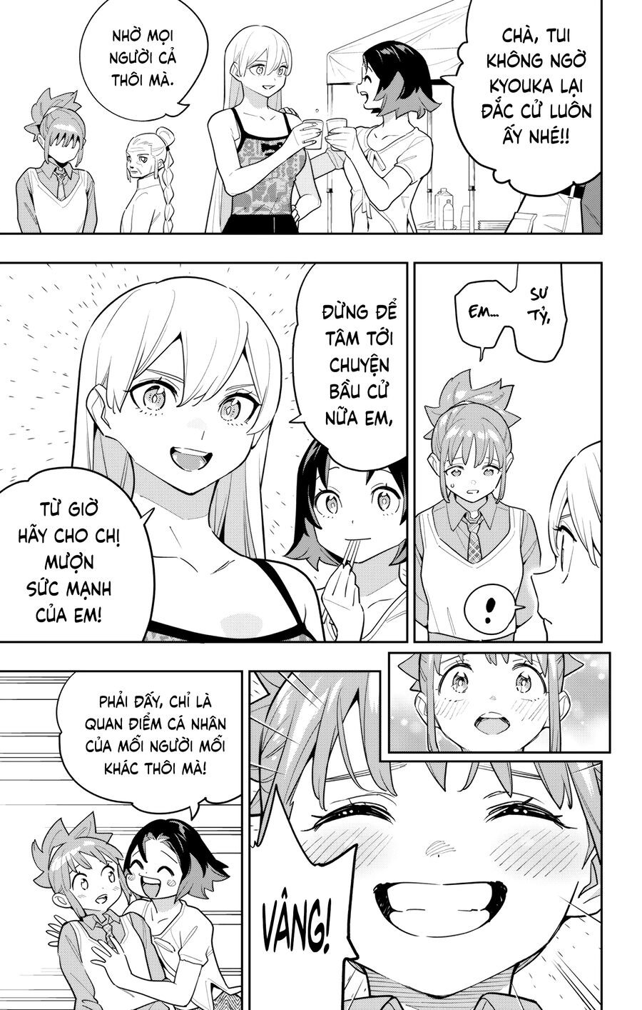 Mato Seihei No Slave: Chapter 150