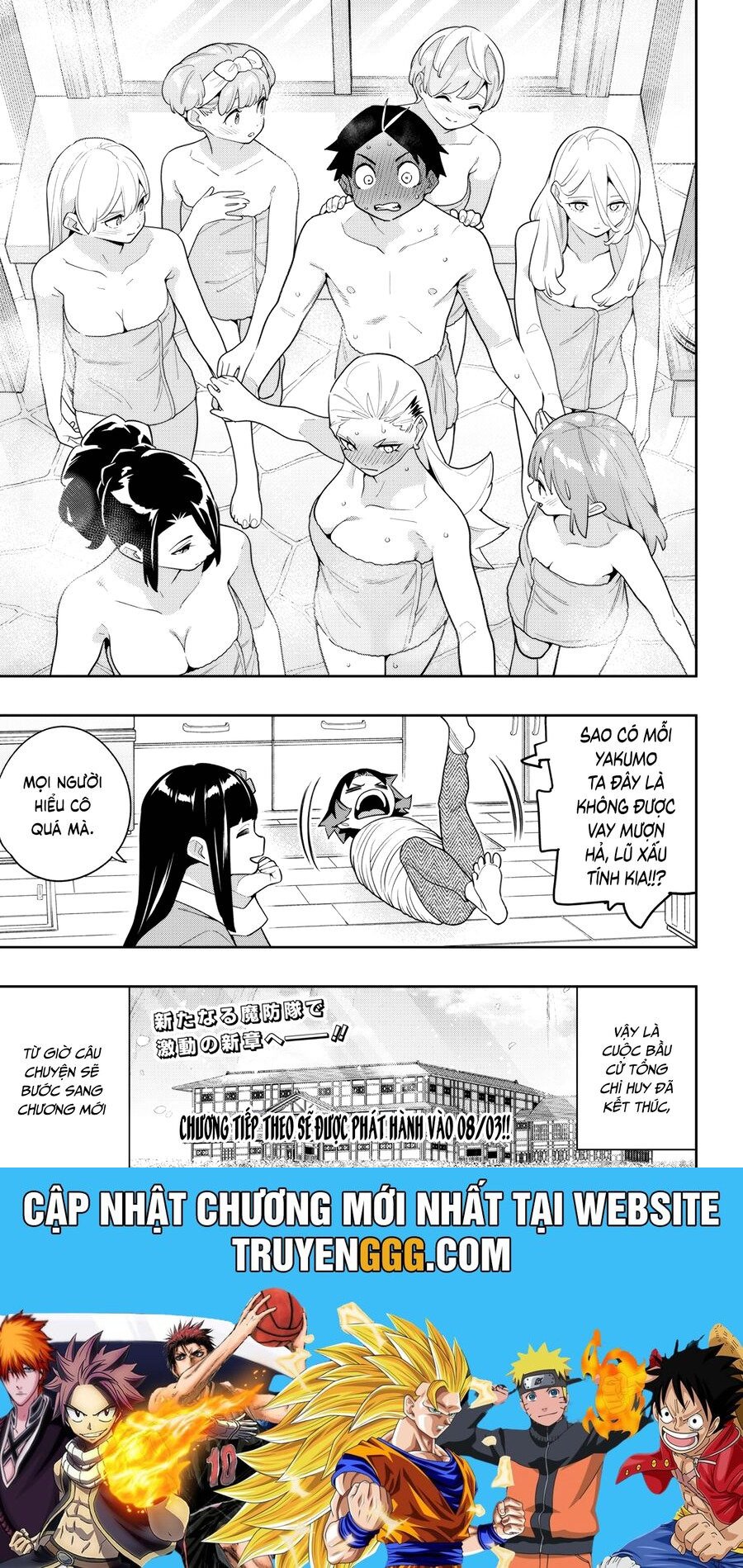 Mato Seihei No Slave: Chapter 150