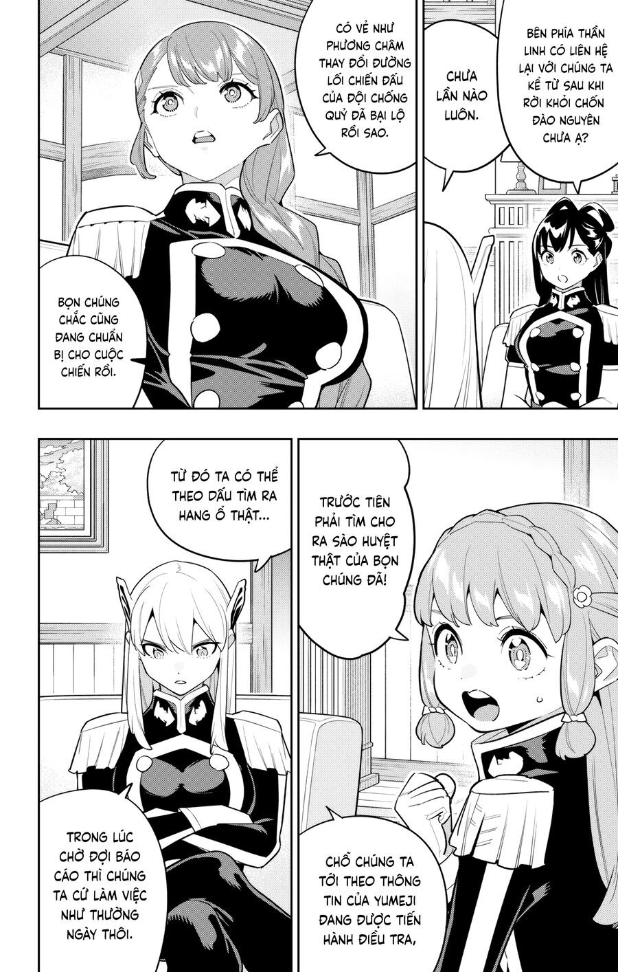 Mato Seihei No Slave: Chapter 151