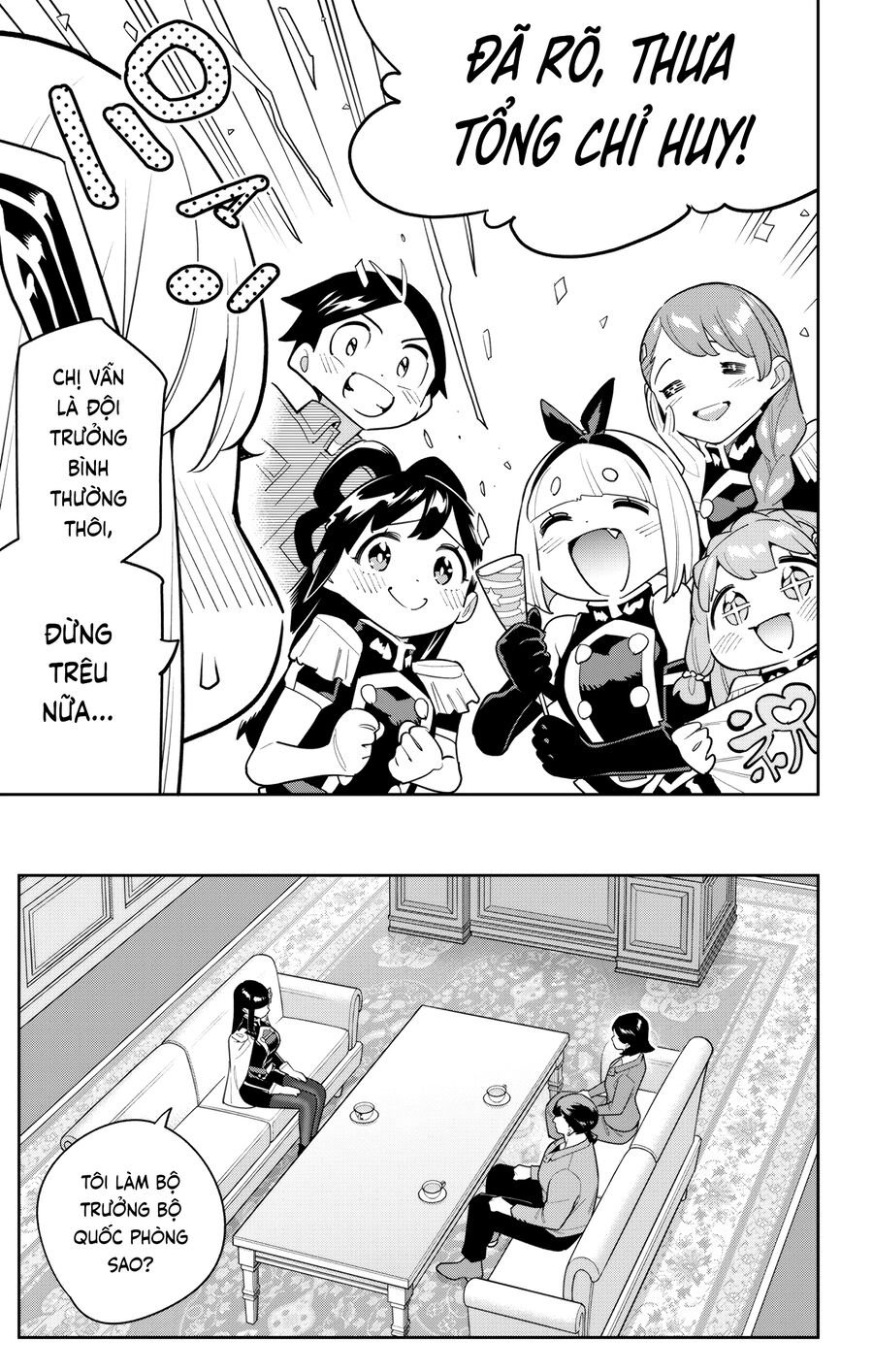Mato Seihei No Slave: Chapter 151