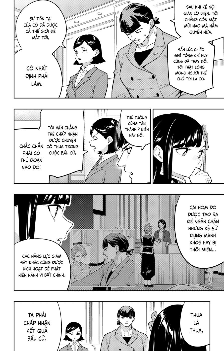Mato Seihei No Slave: Chapter 151